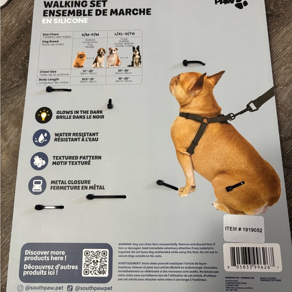 Silicone Walking Set - Black - Picture 2 of 4